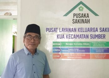 Plt Direktur Bina KUA dan Keluarga Sakinah Kemenag M. Adib Machrus
