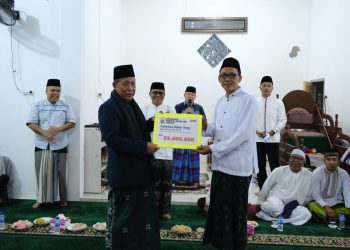 Wagub Sani: Pemprov Jambi Akan Terus Bantu Lembaga Pendidikan Islam. (Foto : ist)