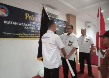 Pj Bupati Hadiri Pelantikan Pengurus IWOI Merangin. (Foto : ist)