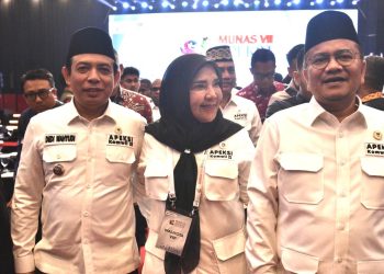 Wali Kota Maulana Terpilih Ketua Komwil II APEKSI, Pimpin Kolaborasi Kota-Kota Sumatera. (Foto : ist)