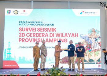 Seismic 2D - Gerbera Pertamina EP Akan Lalui 5 Kabupaten di Provinsi Lampung. (Foto : ist)