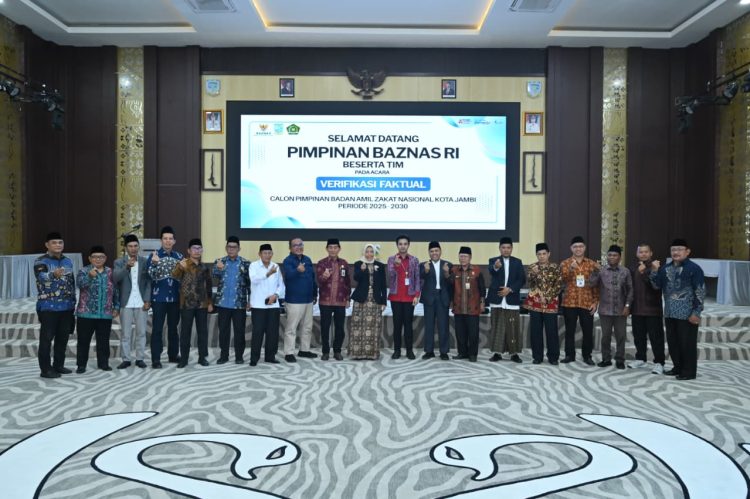Wawako Diza  Hadiri Verifikasi Faktual Terhadap  Seleksi Calon Pimpinan Baznas Kota Jambi Periode 2025-2030. (Foto : ist)