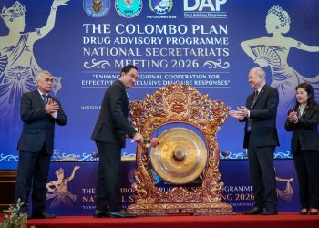 Indonesia Tuan Rumah Pertemuan internasional pada CPDAP national secretariat meeting tahun 2026. (Foto : ist)