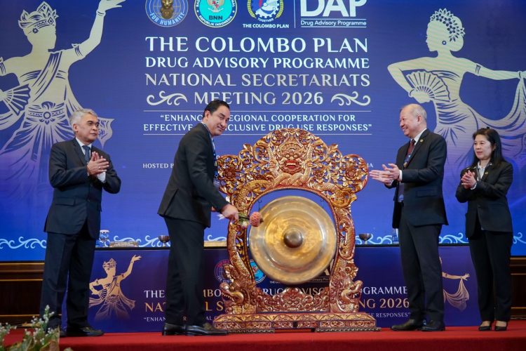 Indonesia Tuan Rumah Pertemuan internasional pada CPDAP national secretariat meeting tahun 2026. (Foto : ist)