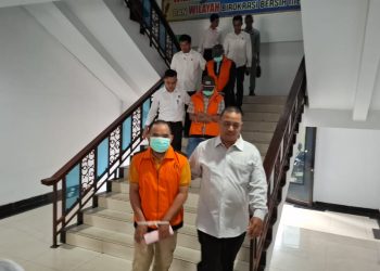 Polda Jambi Tahan Mantan Kadisdik sebagai Tersangka Dugaan Korupsi DAK. (Foto : ist)