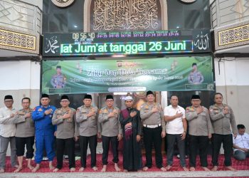 Sambut Hari Bhayangkara ke-80, Polda Jambi Gelar Doa Bersama Lintas Agama Wujud Syukur dan Pengabdian untuk Masyarakat. (Foto : ist)